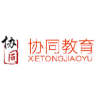 河南协同人力资源管理研究中心(有限合伙)