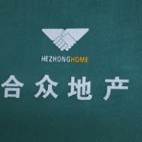 信阳合众地产中介服务有限公司第三分公司