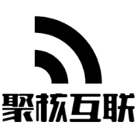 河南聚核互联通讯器材有限公司