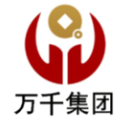 万千集团