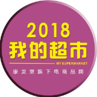 河南康龙堂电子商务有限公司
