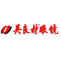 信阳市浉河区吴良材眼镜店