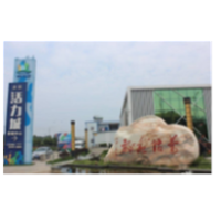 信阳市丰邑生房地产开发有限公司