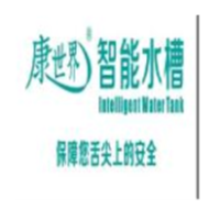 信阳市浉河区优生活奶粉旗舰店