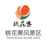 河南桃花寨文化旅游发展有限公司