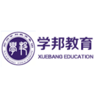 鄭州學邦教育咨詢有限公司