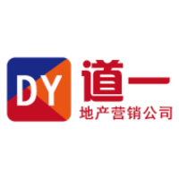 深圳道一地产营销公司