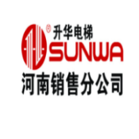 北京升华电梯有限公司河南分公司