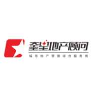 信阳市奎星房地产营销策划有限公司