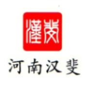 河南汉斐医疗科技有限公司