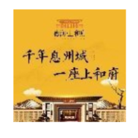 息县德润置业有限公司