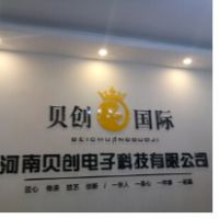 郑州市梦合华商贸有限公司