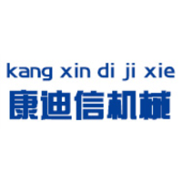 信阳工业城康迪信机械加工厂