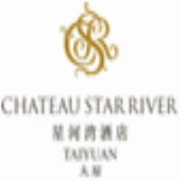 太原星河湾酒店有限公司