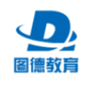 河南图德教育科技有限公司