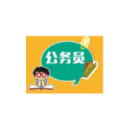信阳机关事业单位招考汇总-九博人才网