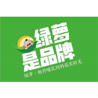信阳绿萝母婴护理有限公司