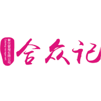 兴合荣众餐饮管理有限公司