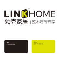 河南领克家居有限公司