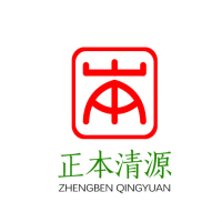 西安正本清源健康管理有限公司