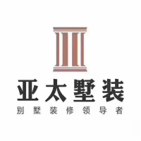 長沙點石亞太高端裝飾設計工程有限公司