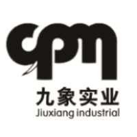 信阳九象实业有限公司
