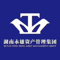 湖南永雄资产管理集团有限公司南昌分公司