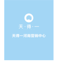 鄭州天得一環保科技有限公司