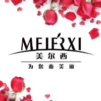 美爾西(信陽)品牌運營機構