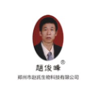 郑州市赵氏生物科技有限公司