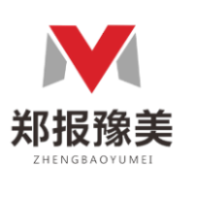 鄭州鄭報豫美置業有限公司
