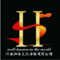 河南泗海文化傳播有限公司