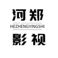郑州市金水区河郑摄影工作室