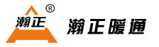 河南瀚正暖通设备工程有限公司
