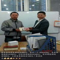 郑州我爱我家房产营销策划有限公司招聘主页-