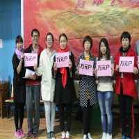 郑州中建教育咨询有限公司招聘主页-郑州招聘