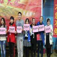 郑州中建教育咨询有限公司招聘主页-郑州招聘