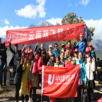 郑州中建教育咨询有限公司招聘主页-郑州招聘