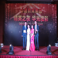 郑州中建教育咨询有限公司招聘主页-郑州招聘