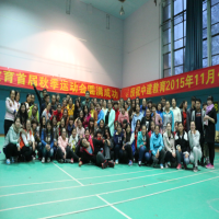 郑州中建教育咨询有限公司招聘主页-郑州招聘