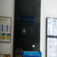 美的中央空调信阳总代理招聘主页-信阳招聘-信