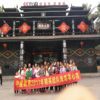 郑州中建教育咨询有限公司招聘主页-郑州招聘