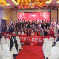 郑州中建教育咨询有限公司招聘主页-郑州招聘