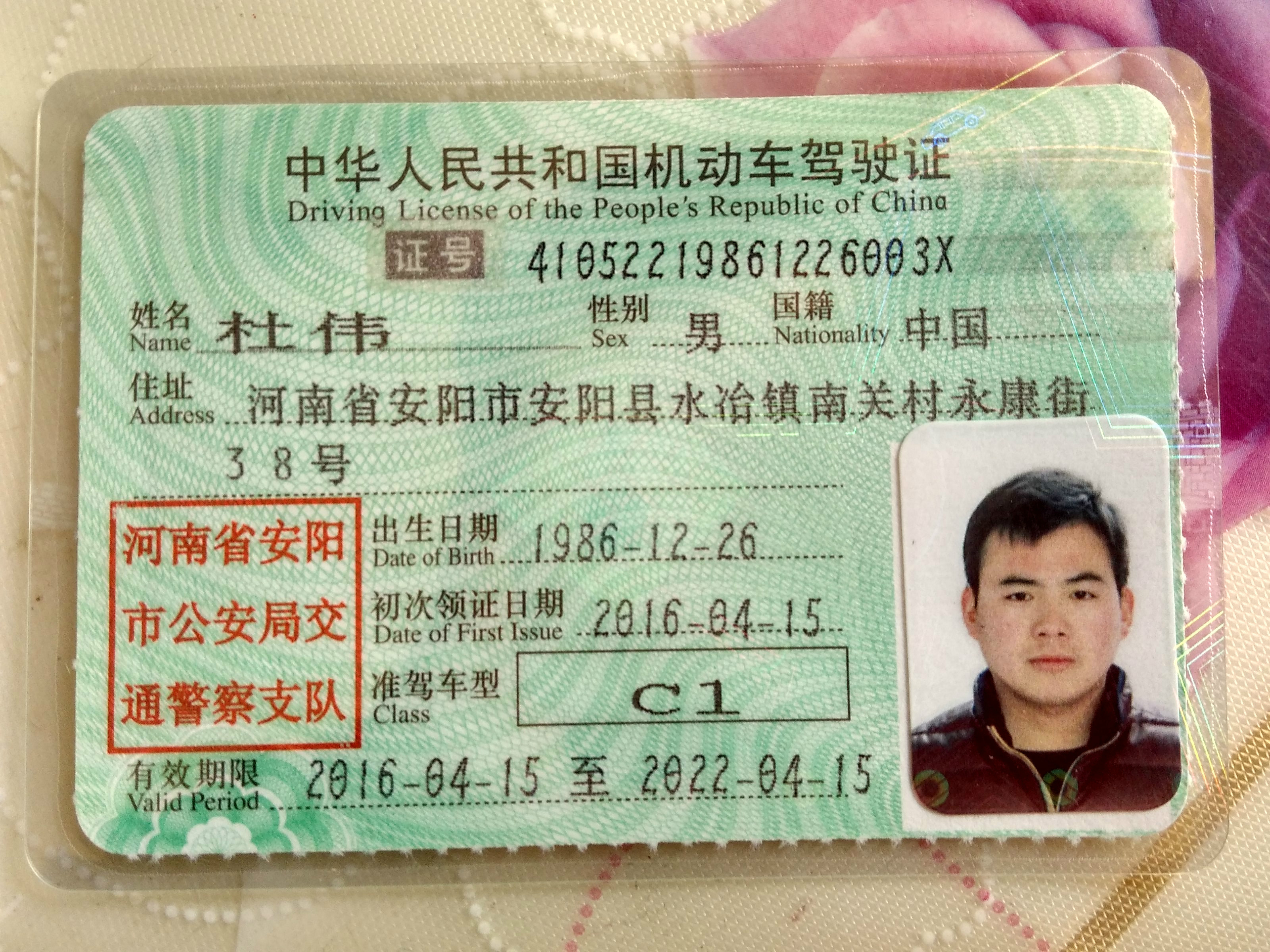 请问学做土建资料员看什么书最有帮助!我是初