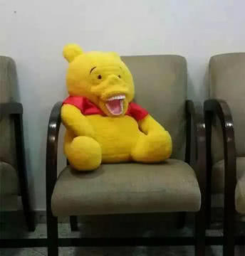 殷波